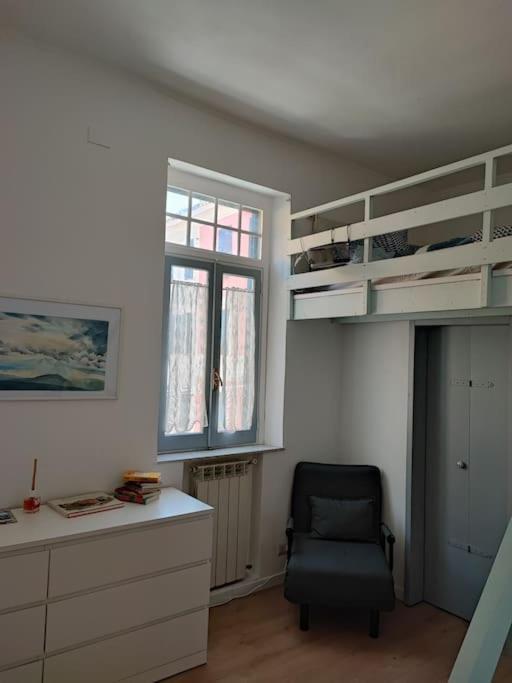 Apartamento Tranquillita A Roma! Roma